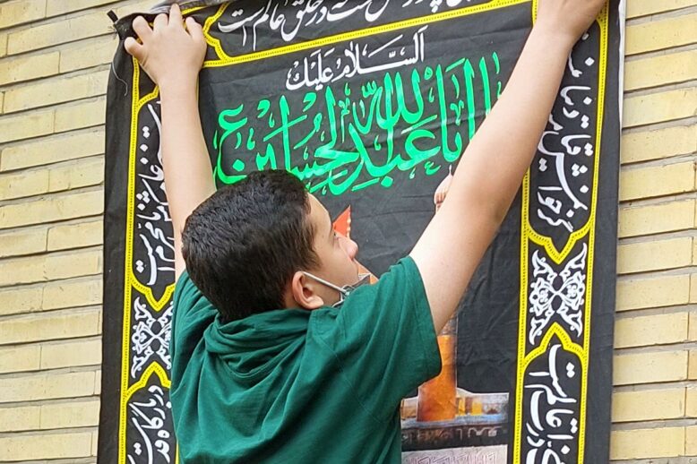 محرم-در-مدرسه.-خاتم-7 مدرسه در ماه محرم